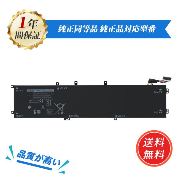 新品 DELL Precision 5540 互換バッテリー【8333mAh 11.4V】対応用 1...