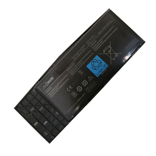 【PSE認定済】【minshi】DELL C0C5M【6600mAh 11.1V】対応用 高性能 ノ...