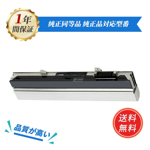 【PSE認定済】【増量】 Dell/デル Latitude E4300 Latitude E4310...