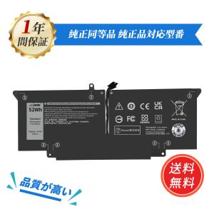 富士通 Lifebook U937 U938 U939 U939X U9310 U9311X メーカー 交換用