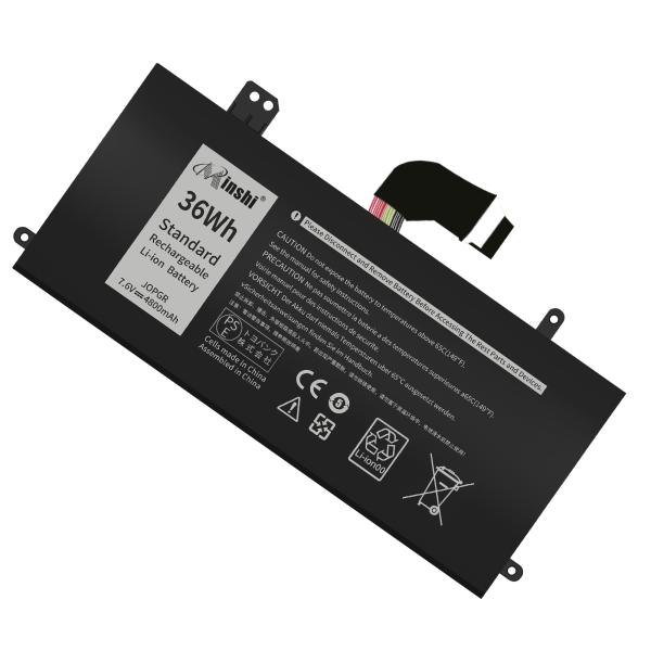 【1年保証】 minshi DELL Latitude12 5285 対応 4800mAh PSE認...