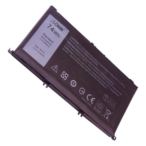 【1年保証】 minshi DELL Inspiron 15 7557 対応 6600mAh PSE...