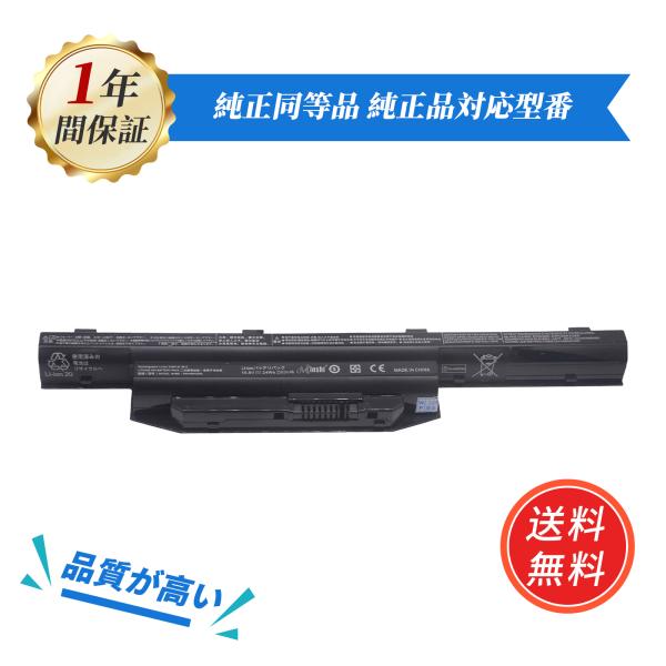 【minshi】富士通  A573/G【2250mAh 10.8V】対応用 高性能 ノートパソコン ...