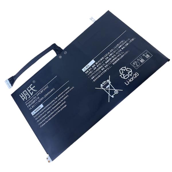 【minshi】富士通 LIFEBOOK UH572【2840mAh 14.8V】対応用 高性能 ノ...