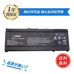 Pavilion Gaming HP 15-cx0000 メーカー純正オプション 交換用