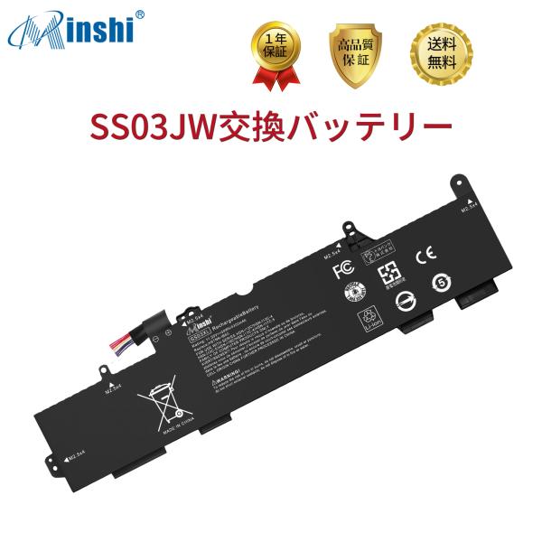 【1年保証】 minshi HP HSN-I13C-4  対応 互換バッテリー 4330mAh PS...