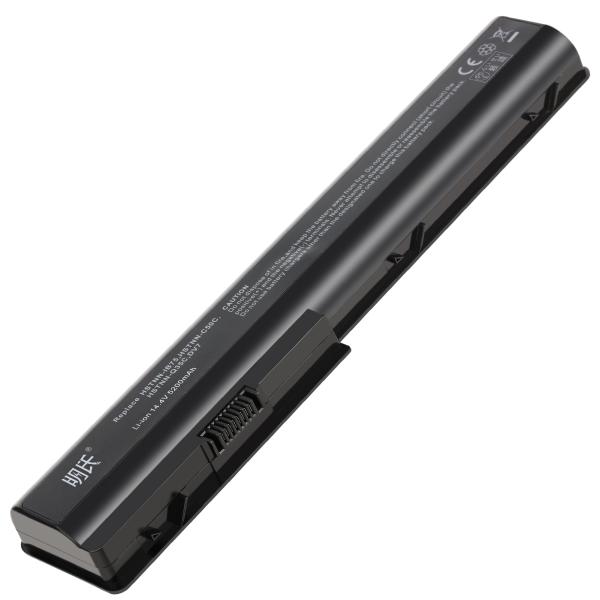 【minshi】HP 464059-161【5200mAh 14.4V】対応用 高性能 ノートパソコ...