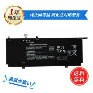 【新品バッテリー】SPECTRE X360 i7 16GB SSD512GB Amazon.co.jp: 【NOTEPARTS】HP Spectre x360 15-ch000 15