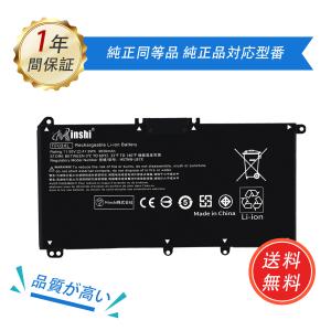 ProBook 【1年保証】 minshi HP 250 G7 15-db0000 3630mAh 高品質