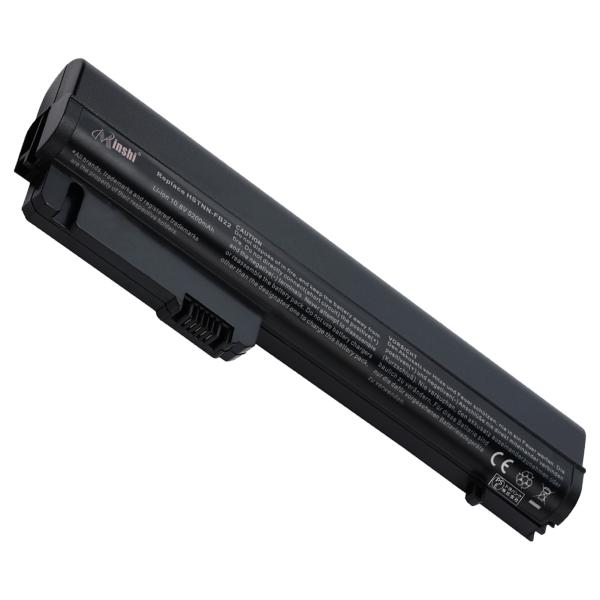 【PSE認定済】minshi  HP412789-001 対応 交換バッテリー 5200mAh  互...