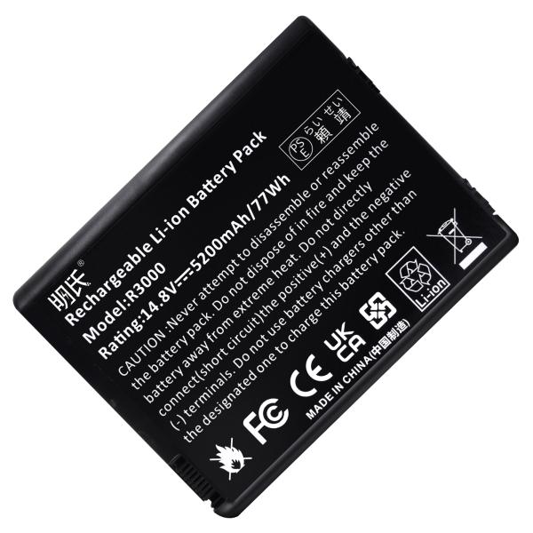 【PSE認定済】【minshi】HP 346970-001【6600mAh 14.8V】対応用 高性...