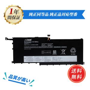Elitebook 630 g10 11.4V 42.75Wh hp 純正 ノート PC ノートパソコン