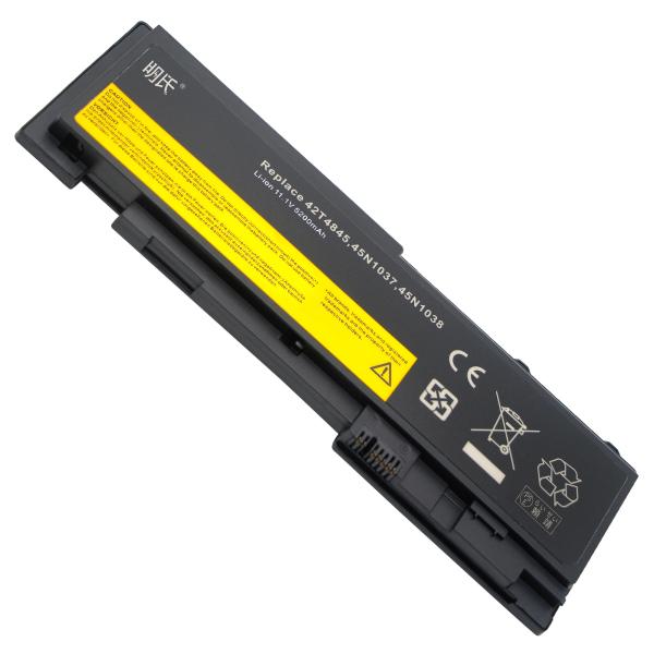 【minshi】Lenovo ThinkPad T430S【5200mAh 11.1V】対応用 高性...