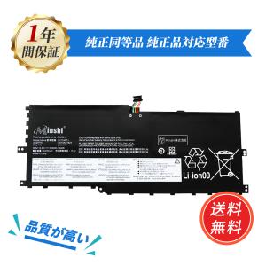 ThinkPad X Lenovo レノボ X1 Carbon Gen9 Gen10 Gen11 | Yoga Gen6