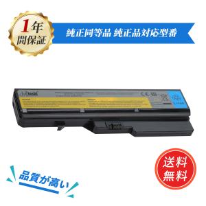 【minshi】Lenovo G560【5200mAh 10.8V】LENOVO G460対応用 高...