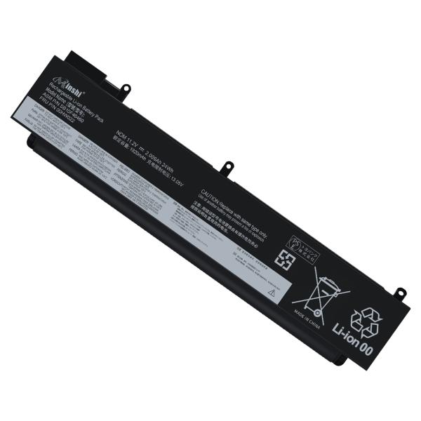 bs03fa battery