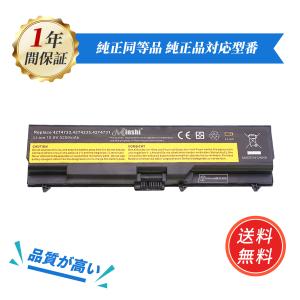 Dynabook ダイナブック C CZ NZ 純正 交換用内蔵バッテリー PA5366U