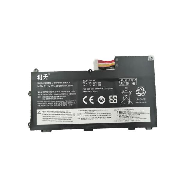 【minshi】Lenovo L11S3P51【3850mAh 11.1V】対応用 高性能 ノートパ...