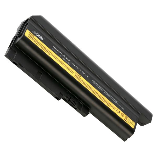 minshi Lenovo 42T4544 対応 交換バッテリー7800mAh PSE認定済 互換バ...