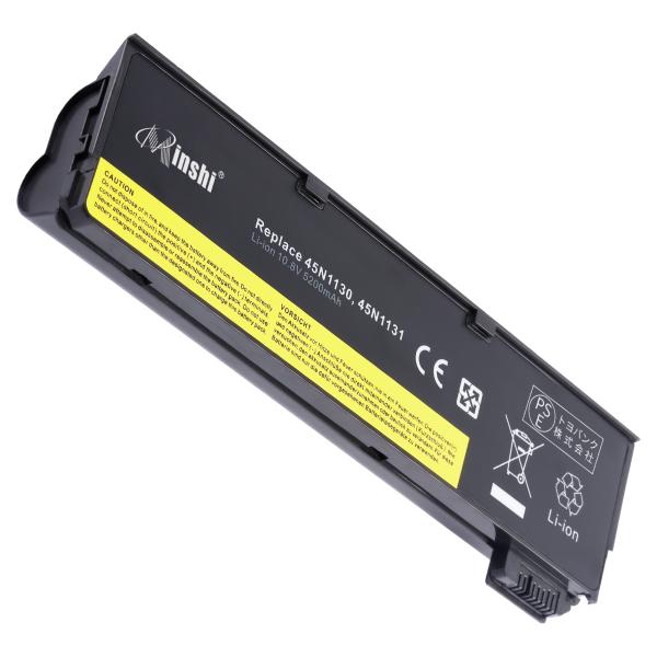 【1年保証】 minshi LENOVO ThiankPadL470 対応 5200mAh PSE認...