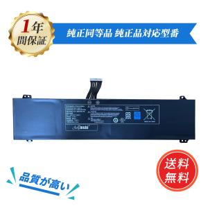 ドスパラ（dospara） 互換品＜ 新品 ＞ドスパラ GALLERIA GCR1660TGF