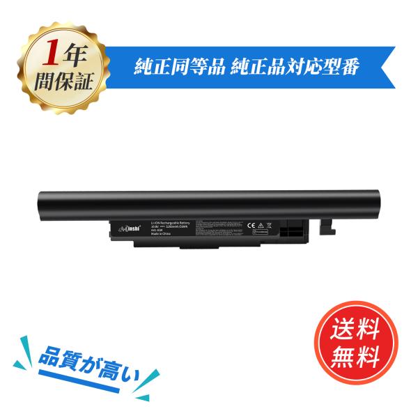 【1年保証】 minshi MEDION MSN A41-B34対応 5200mAh PSE認定済 ...