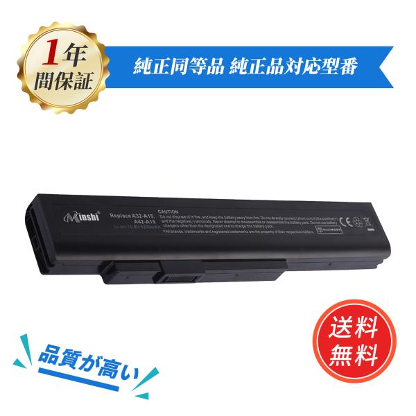 【1年保証】 minshi FMVNBP217  FPCBP343 , FMVNBP217 対応 M...