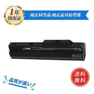minshi】NEC PC-VP-BP141【3870mAh 7.68V】対応用 高性能 ノート