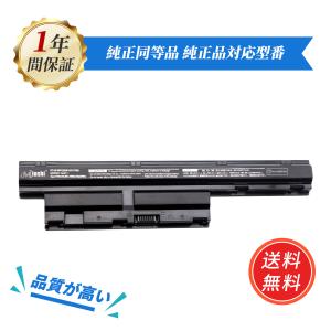 【1年保証】 minshi NEC OP-570-77005  対応 PCーVPーWP126 互換バ...