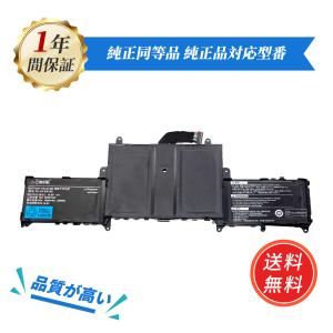 NEC パソコン NEC LaVie Z LZ750/HS PC-LZ750HS 価格比較 - 価格.com