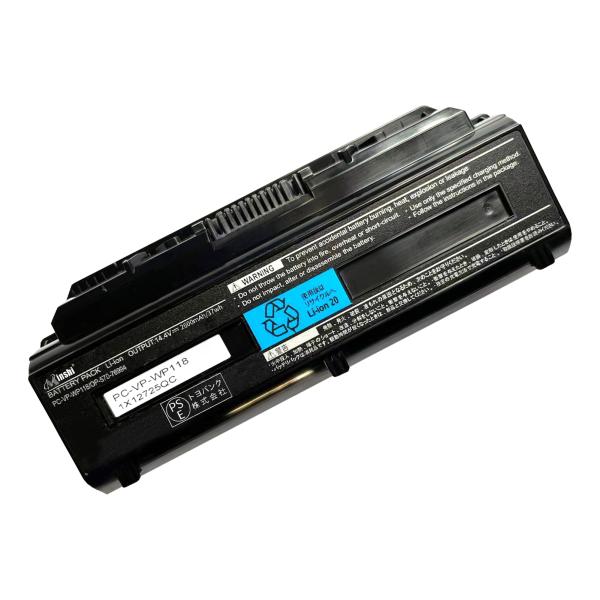 【minshi】NEC PC-LL750F26B【2600mAh 14.4V】対応用 高性能 ノート...