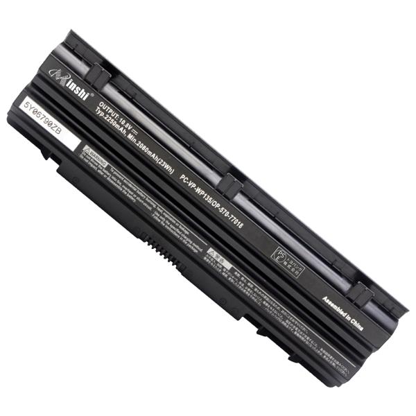 【1年保証】 minshi NEC VK26TX-J 対応 PC-VP-WP135互換バッテリー 2...