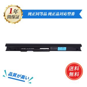 NEC  14.8V 2600mAh 36Wh 対応用 PC-LE150T1W LE150T2W NS600 ノートパソコンバッテリ minshi PC-VP-WP139 互換 バッテリー｜minshi