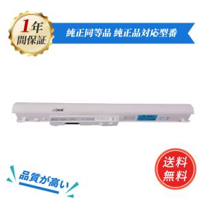 1年保証】 minshi 東芝 dynabook R63/J 対応3380mAh 互換バッテリーWHA