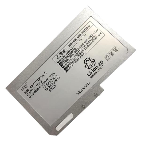 【1年保証】 minshi Panasonic CF-N8 対応 互換バッテリー 13600mAh ...