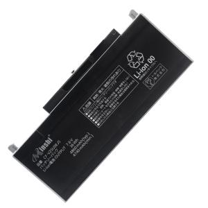 【期間限定 10%OFF】【大容量】 minshi Panasonic CF-RZ4 CF-VZSU0EJS 対応 4860mAh PSE認定済 高品質交換用バッテリー