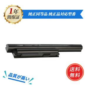 SONY（ソニー） 【1年保証】 minshi SONY VPCEH 対応 VAIO VGP-BPS26A
