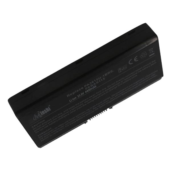 【minshi】東芝 Satellite L45-S7424【4400mAh 10.8V】対応用 高...