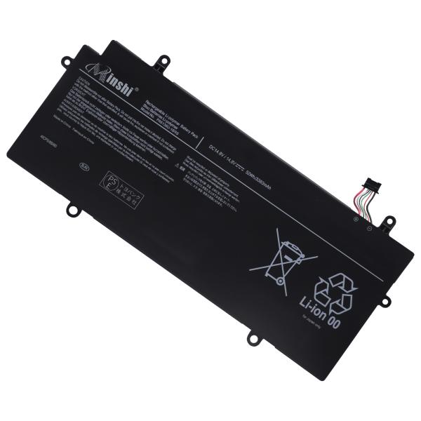 新品 東芝 dynabook R63/P 互換バッテリー【3380mAh 14.8V】対応用 1年保...