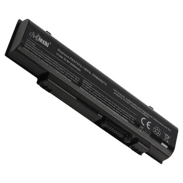 【minshi】東芝 Dynabook Qosmio V65【5200mAh 10.8V】対応用 高...