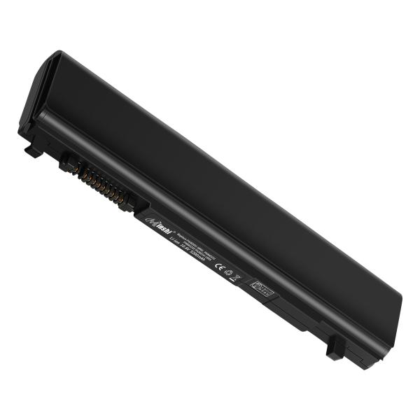 【1年保証】 minshi PABAS249 対応 5200mAh PSE認定済 高品質PA3820...