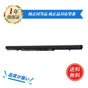 【minshi】東芝 【2600mAh 14.8V】対応 PABAS283 用 高性能 ノートパソコン PA5212U-1BRS 互換 バッテリー