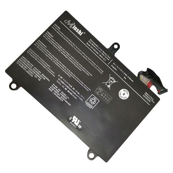 【期間限定20%OFF】【minshi】東芝 GZ83JLNNBP【21Wh 7.7V】対応用 高性...