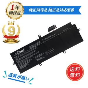 【期間限定 5%OFF】【minshi】東芝 DynabookPortege R30-E-13C【2700mAh 15.4V】対応用高性能 ノートパソコン PA5331U-1BRS互換バッテリー