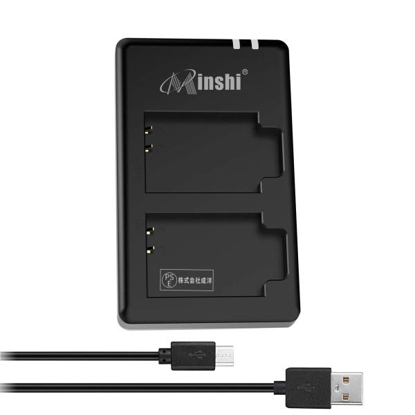 【1年保証】minshi【 NIKON EN-EL12】互換急速充電器USBチャージャー 【PSE認...