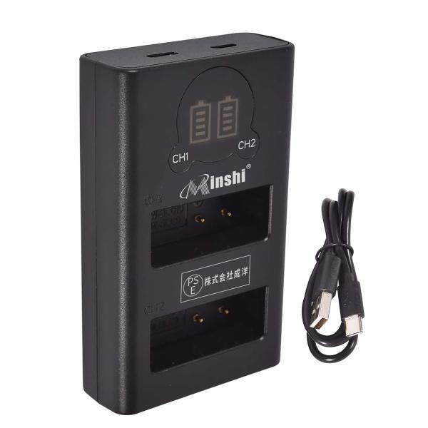 【送料無料，1年保証】 PANASONIC 対応互換急速充電器,超軽量型,旅行に便利 USB BLE...