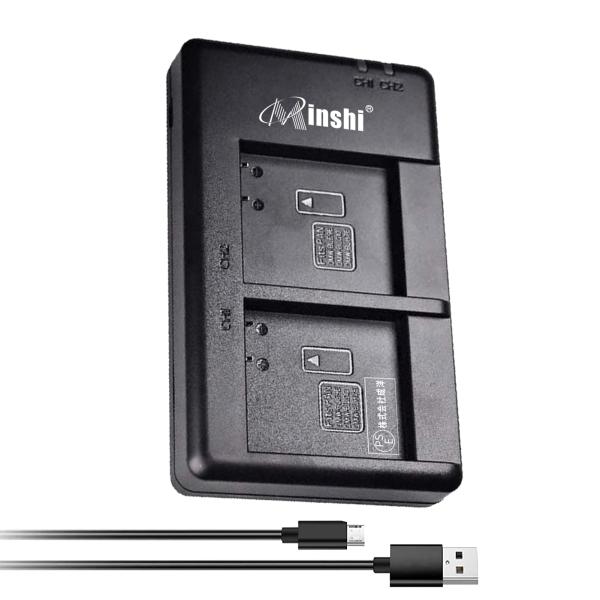 【1年保証】minshi【Panasonic DMW-BLH7】互換急速充電器USBチャージャー 【...