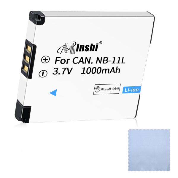 【清潔布ー付】minshi Canon NB-11L  【1000mAh 3.7】PSE認定済 高品...