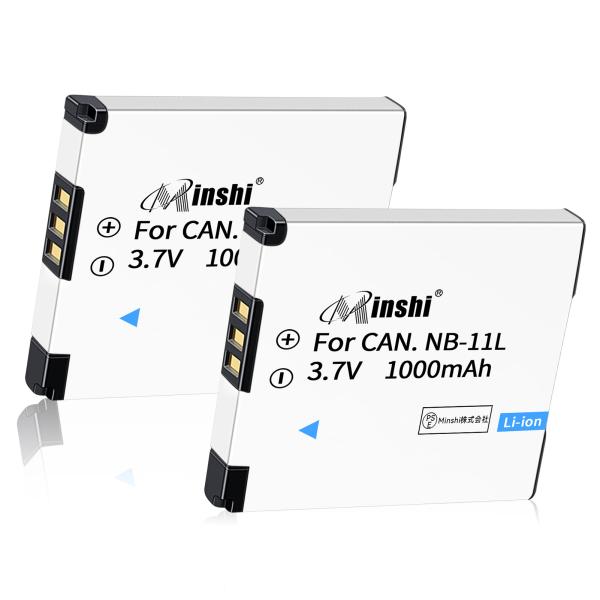 【２個セット】 minshi Canon IXUS 132 対応 1000mAh PSE認定済 高品...