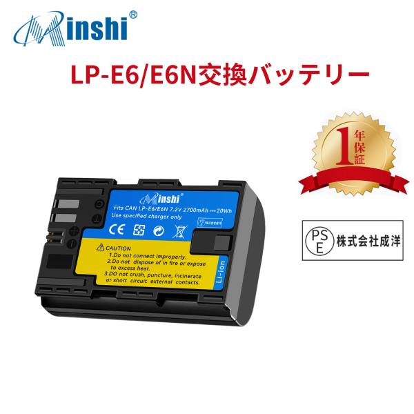 【1年保証】minshi Canon EOS 80D  LP-E6NH LP-E6N EOS6D C...